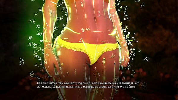 Download Video - Complete Gameplay - College Bound&comma; Part 28