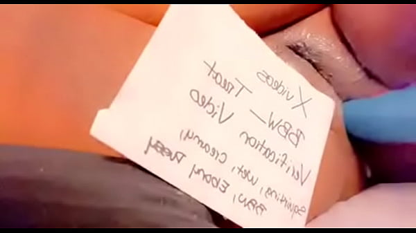 Verification video