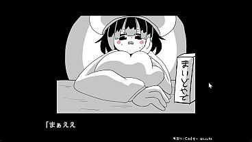 #1【逆えろサバ】使い魔の為に命をかけて戦う爆乳エロゲ