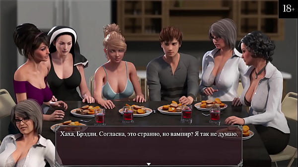 Download Video - Complete Gameplay - Lust Epidemic&comma; Part 18