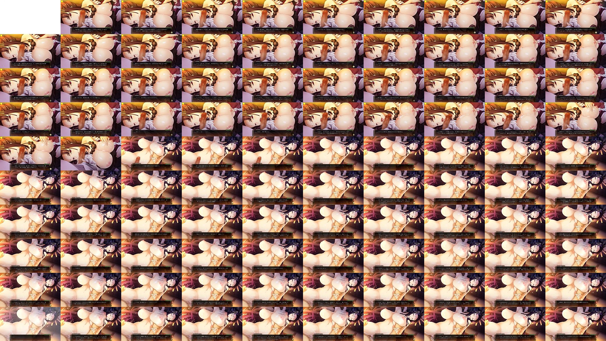 femdom gameplay 预览图