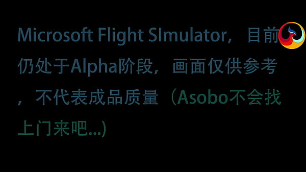 Novo e gostoso Microsoft simulator 2020