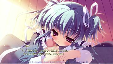 【Mashiroiro Symphony】Sakuno 03