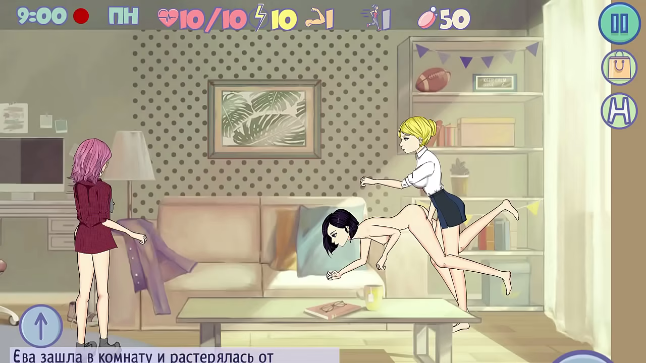 Kate loves it when the whole university sees her porn videos and when they fuck her in a nightclub