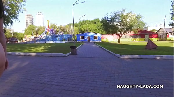 Nude in the park