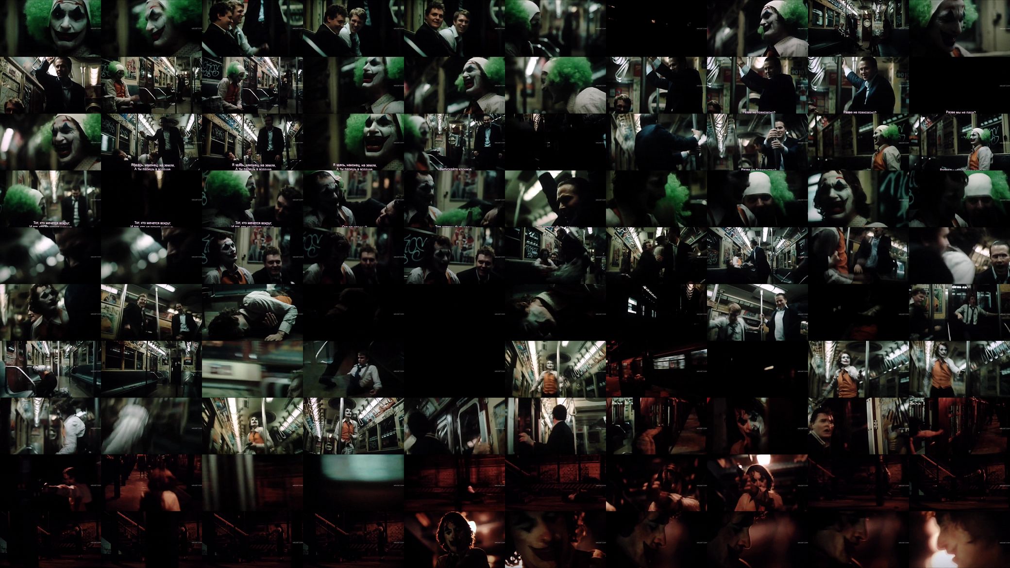 Coringa fodendo 3 Caras 预览图