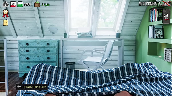 Download Video - Complete Gameplay - MILFs of Sunville 2&comma; Part 38