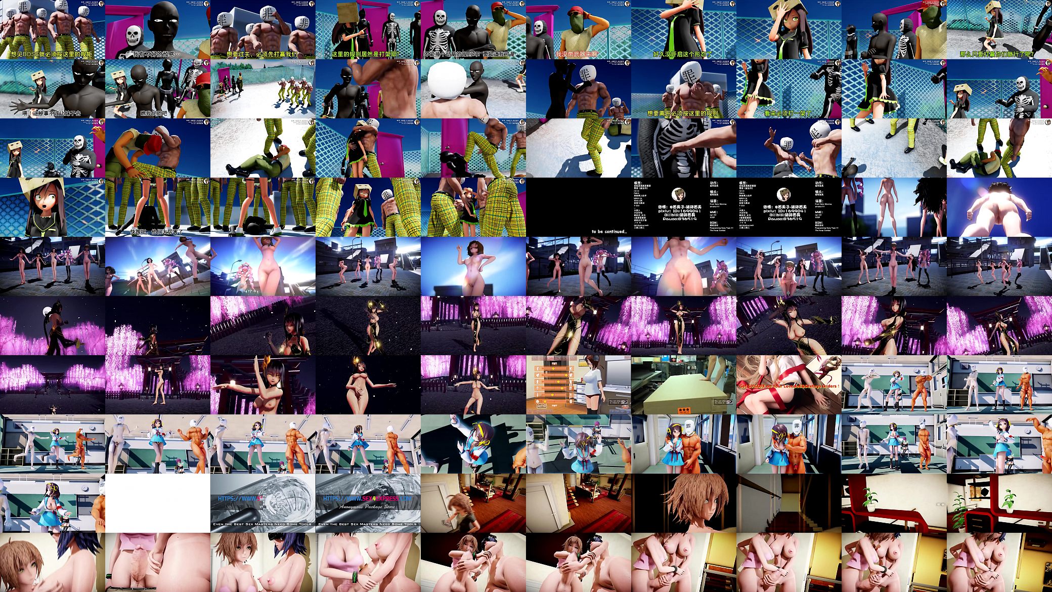 MMD compilations 3D hentai anime cartoon japanses l. teens 预览图