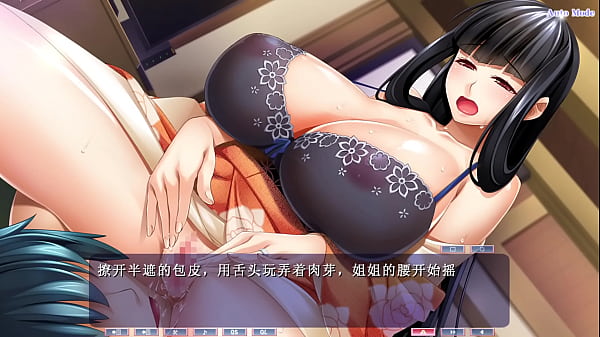 Newlywed Calendar Shino Line Introduction to Penetration (medium-sized)