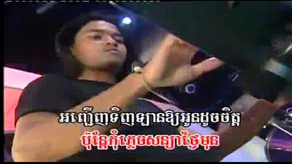 thumb khmer
