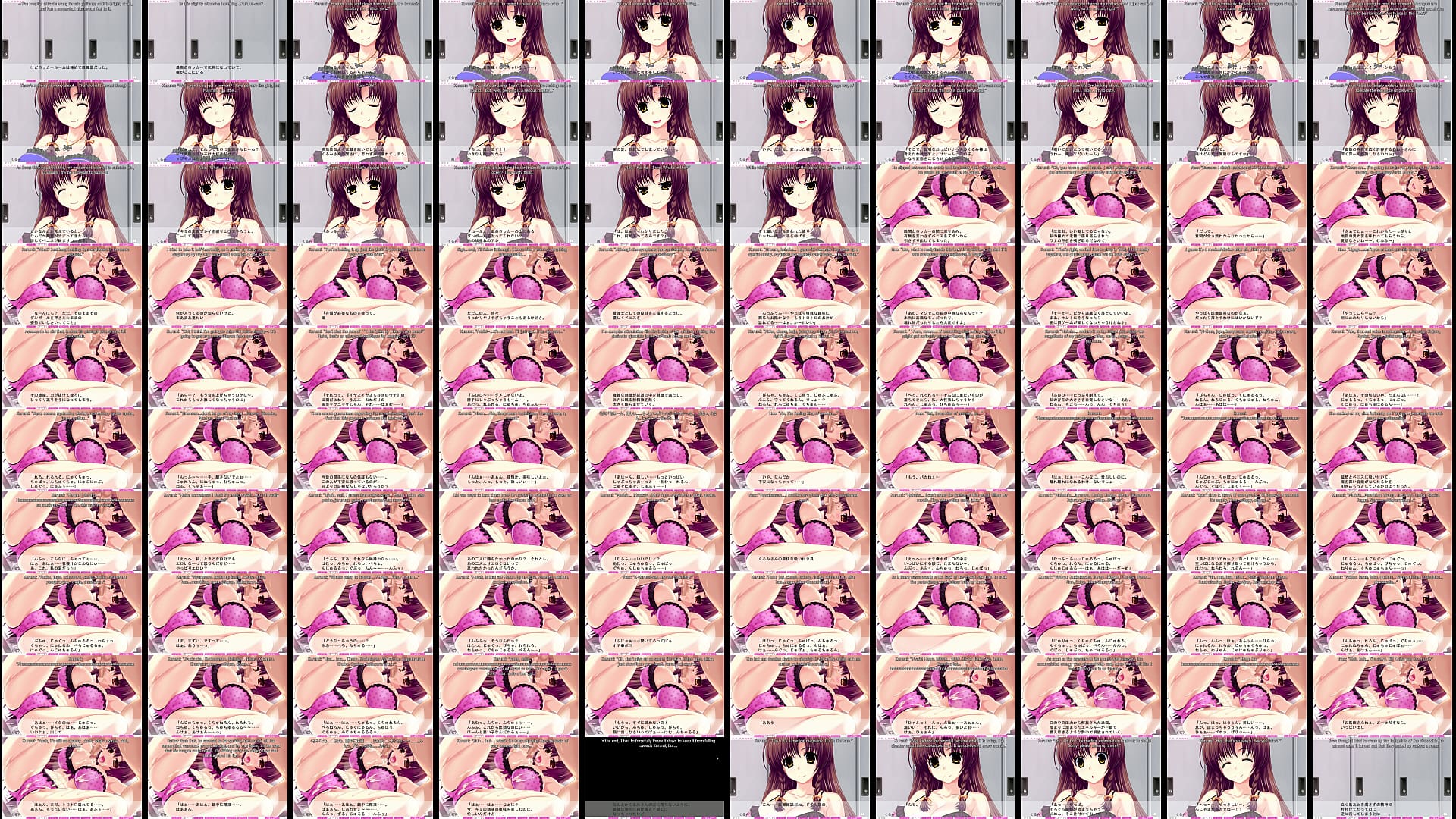 Moretsu Nyan Clinic - Kurumi Route Part 5 - The Locker Room Angel&#039;s Offering 预览图