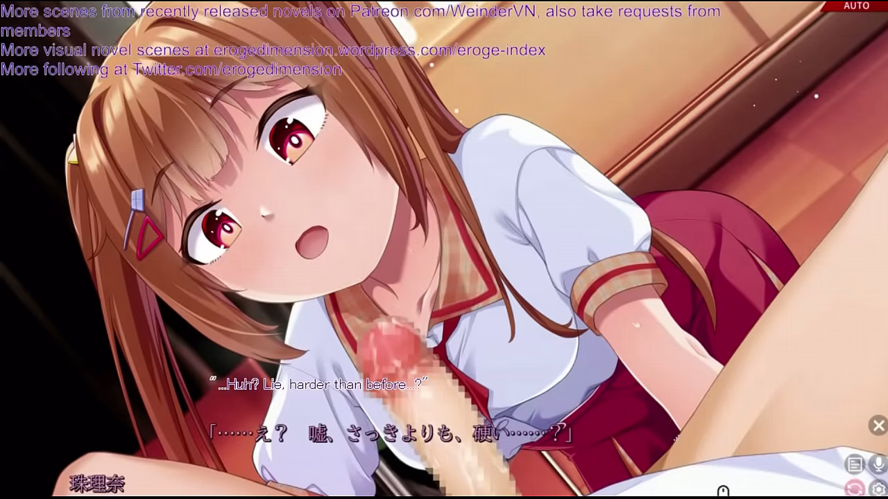 Sokubaku Jouzu na Koakuma Musume Scene1-5 with subtitle