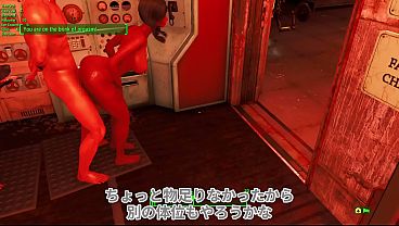 MODの力で夢のハーレムづくり！#16 Hなシーン