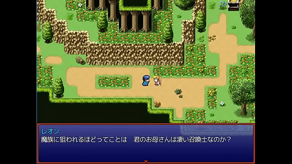 (  18 ) H RPG Games Summons triangle #3