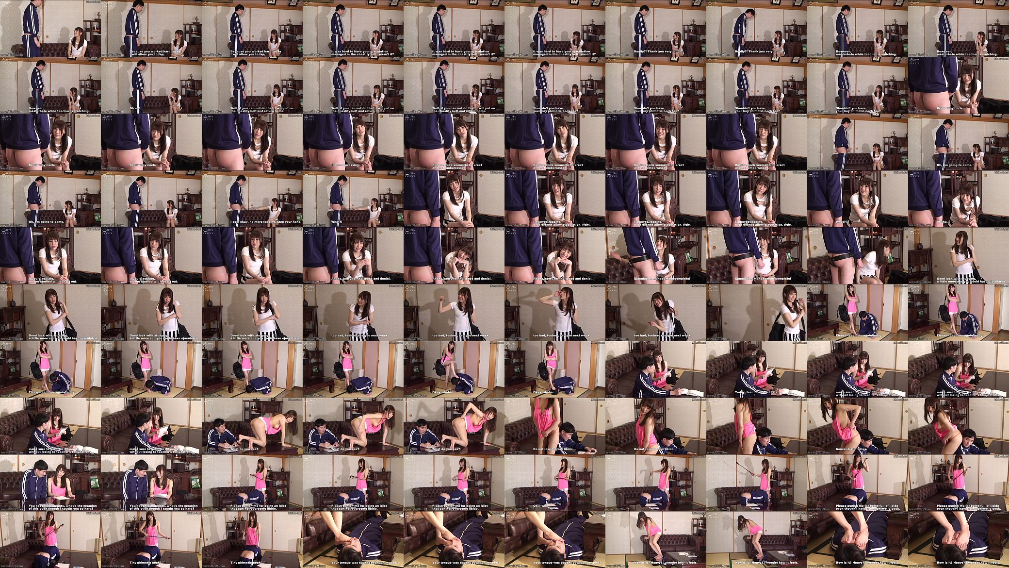 Japanese CFNM Home Tutor and Naughty Student Masturbation 预览图