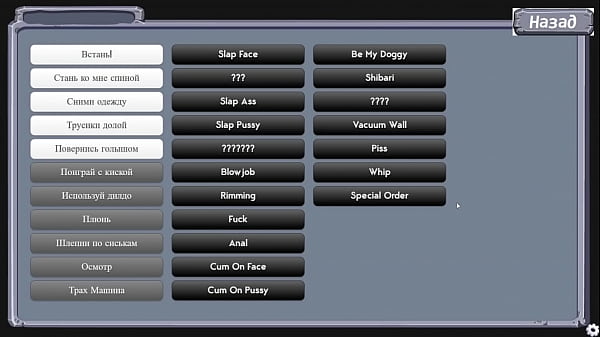 Download Video - Complete Gameplay - Red Sakura Mansion 1&comma; Part 1