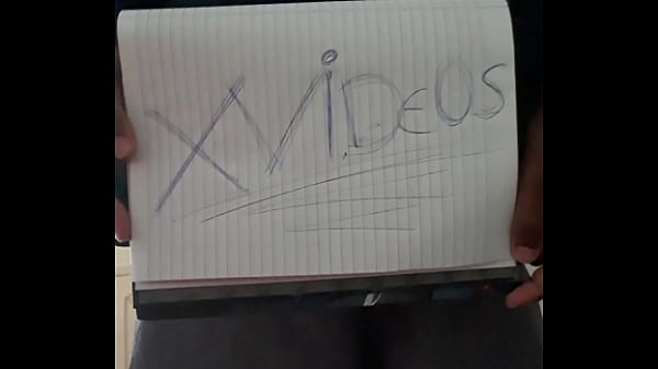 Verification video
