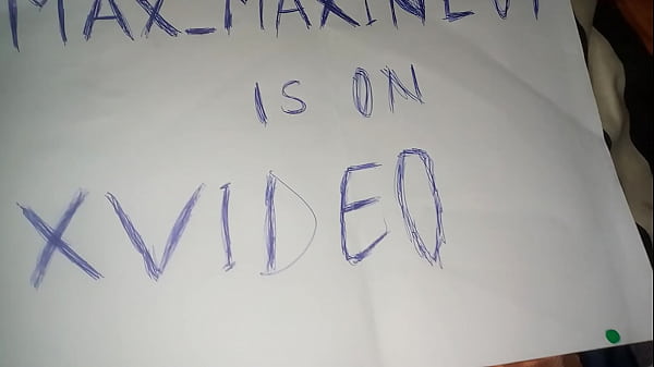 Video de v&eacute;rification