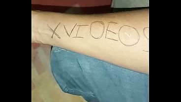 thumb verification video