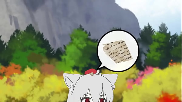 Fucking dog