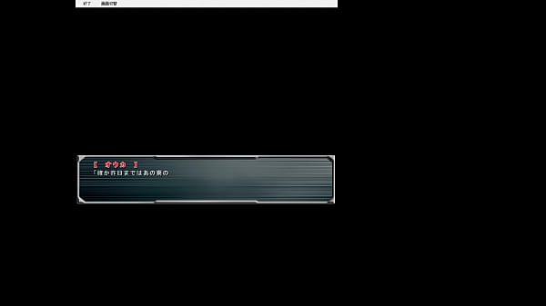 Download Video - Seikimatsu Gakuen Densetsu Ouka 2 ~Zettai Seigi no Wana&excl;~