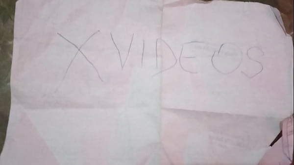 Vidéo De Vérification
