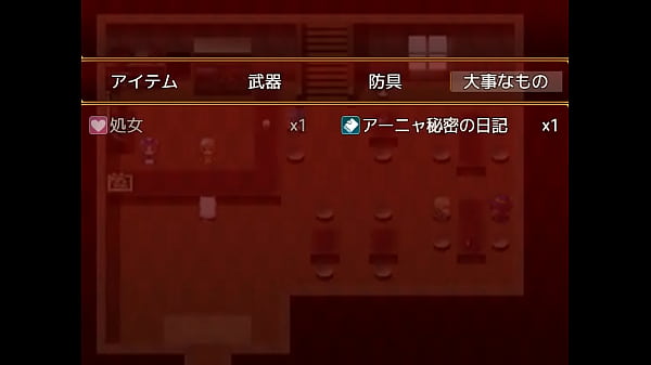 (  18 ) H RPG GamesArukemo ~ Kemonomimi Alchemist ~#4