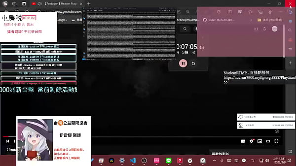 thumb playing pc