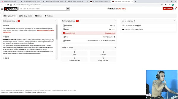 Vidéo De Vérification