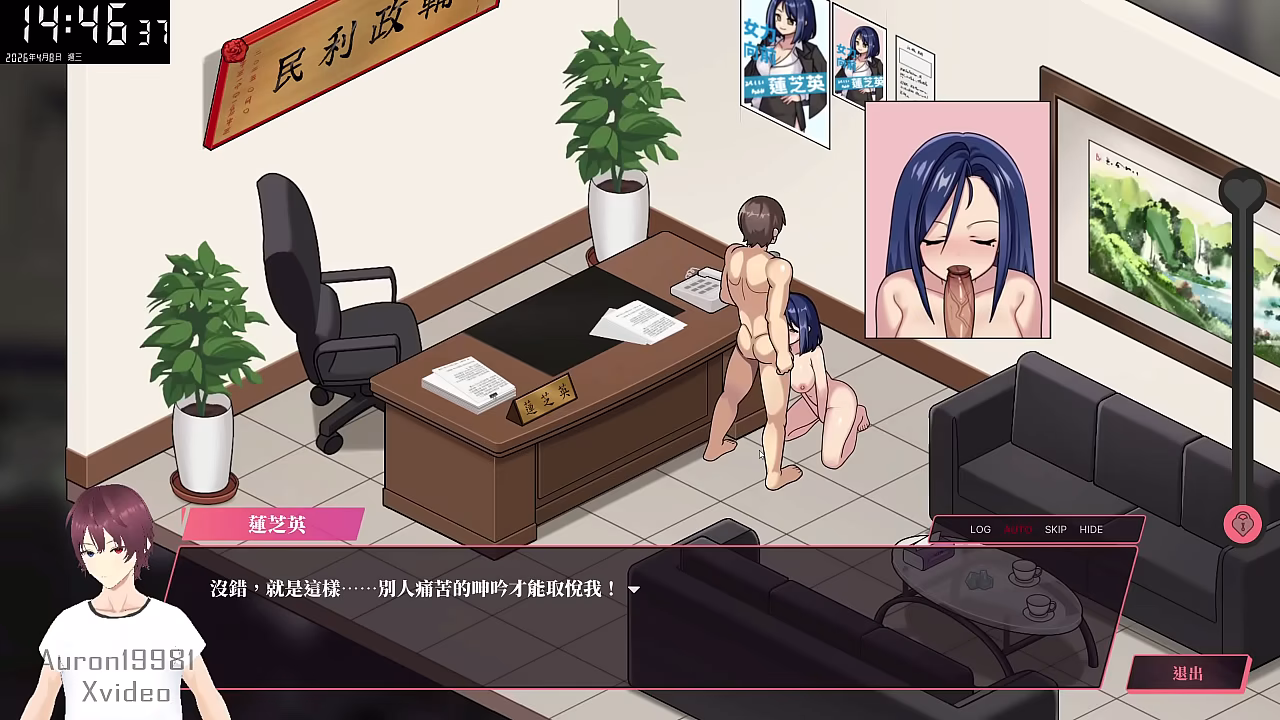 VeteranDriver Part12