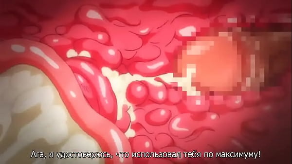 Исключенные 2