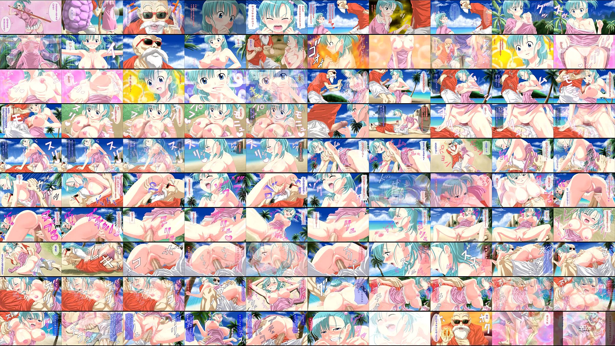 sexy Bulma con el maestro roshi  r. Free Big Tits Porn Videos Hentai Movies  Clips nude 预览图