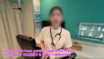 【VIO Hair Removal Consultation Turns Into Real Sex】To Decide the Pubic Hair Design: Blowjob, Fingering & Creampie