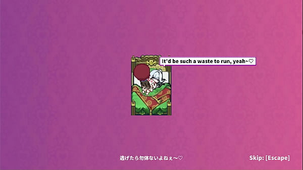 Download Video - succubus temptation event boss & mini boss