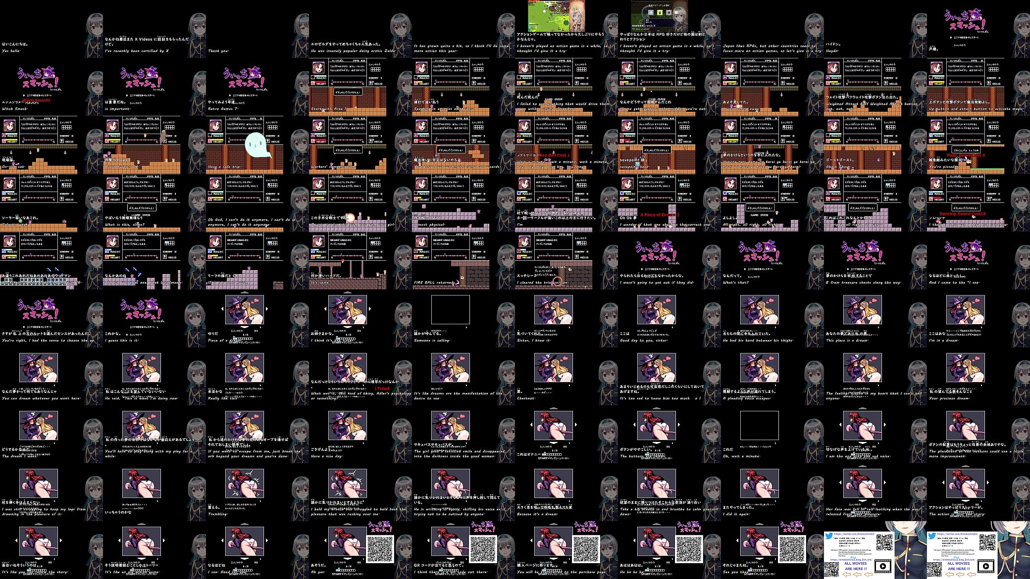 WITCH Smash![trial ver](Machine translated subtitles)1/1 预览图
