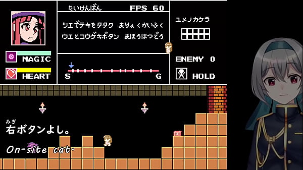 WITCH Smash![trial ver](Machine translated subtitles)1/1