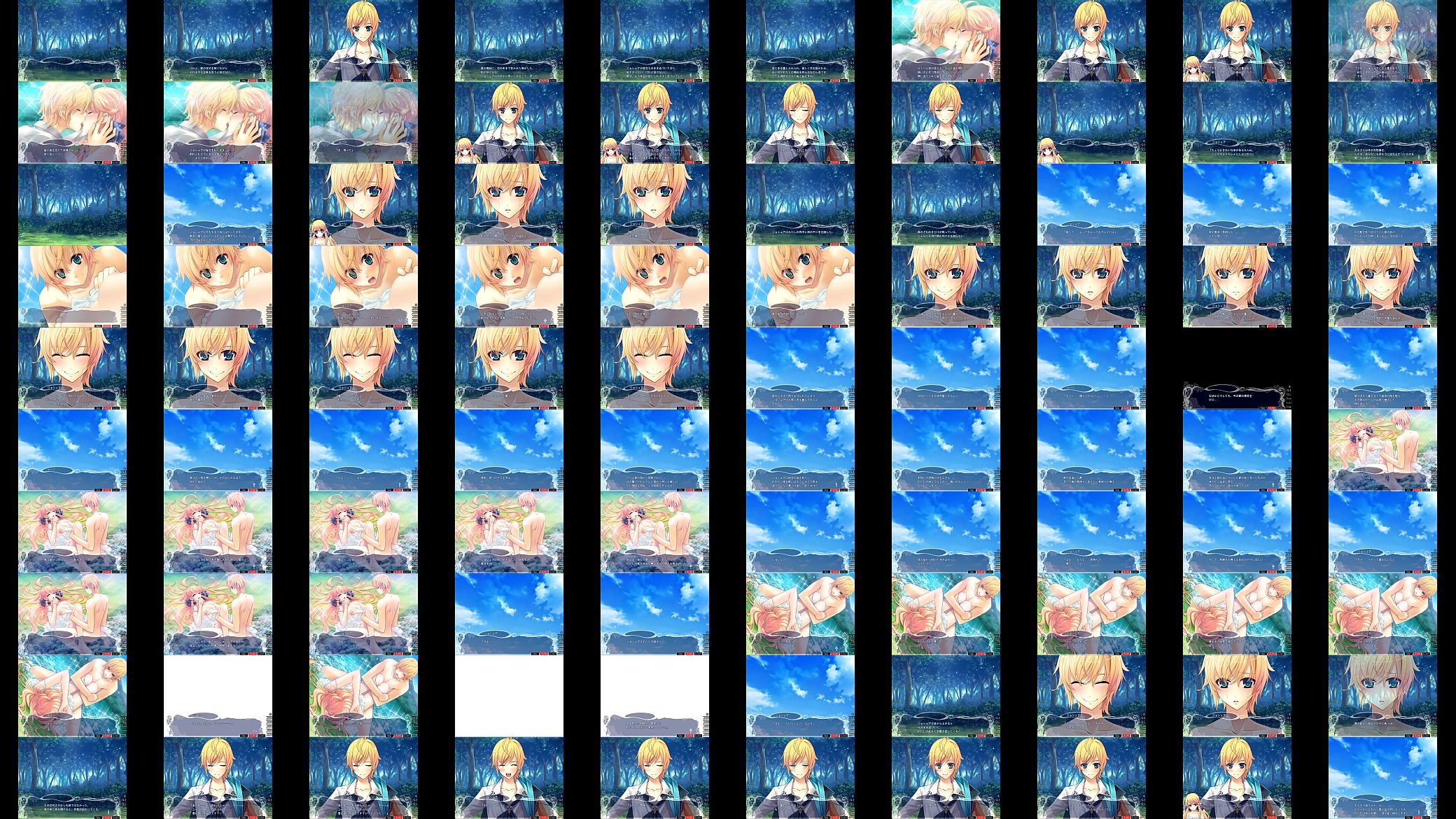 Vampire Sweetie - Joshua Valente 1 预览图