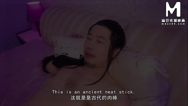 ModelMedia Asia - Party Boy Qu Yuan - Ancient Cock Fucks Modern Pussy