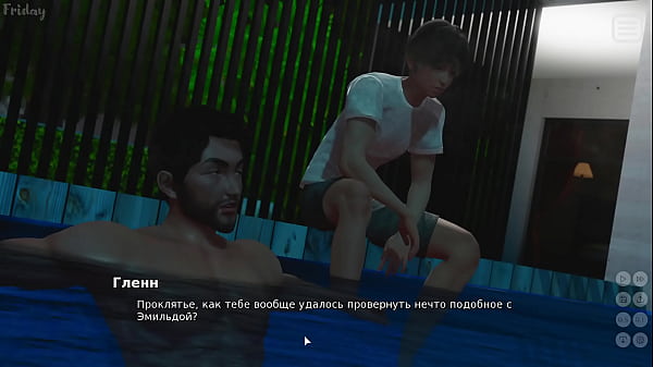 Download Video - Complete Gameplay - My Bully Is My Lover&comma; Part 21