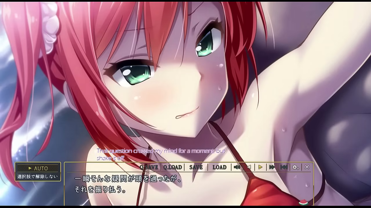 Natsuyo ni Modaeru Nananin no Sasoime Scene06