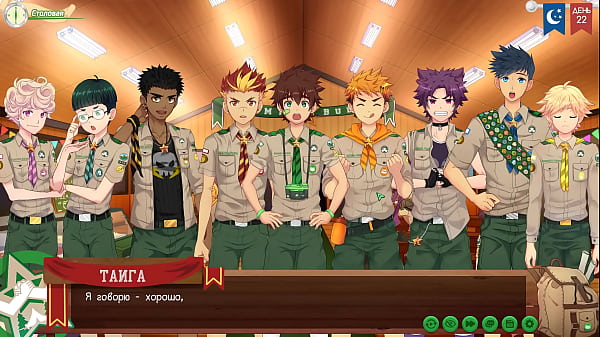 Game: Friends Camp, Path 2, Episode 48 - Introd...