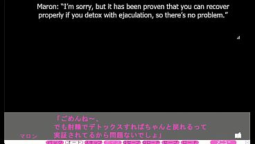Moretsu Nyan Clinic Fem Harem Route Part END Three Points of Stimulation