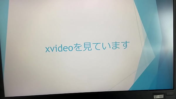 thumb authentication video