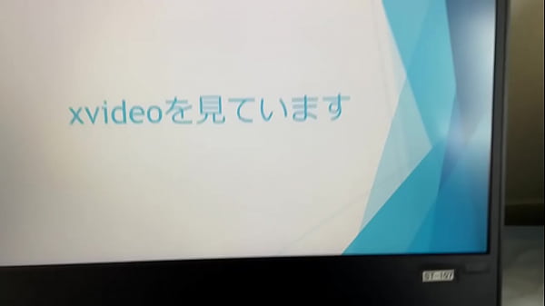 thumb authentication video