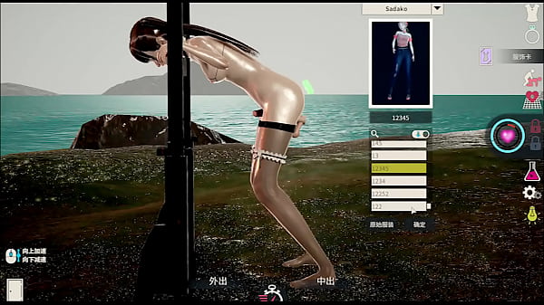 In the dark the young lovers are having sex in the woods