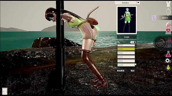 Dans Le Noir, Les Jeunes Amants Font L'amour Dans Les Bois