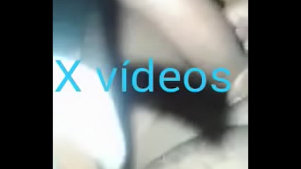 Vidéo De Vérification