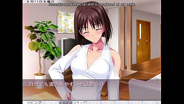 Anedeath - Momoka Route 3 - Rewarding Momo for Rescuing me