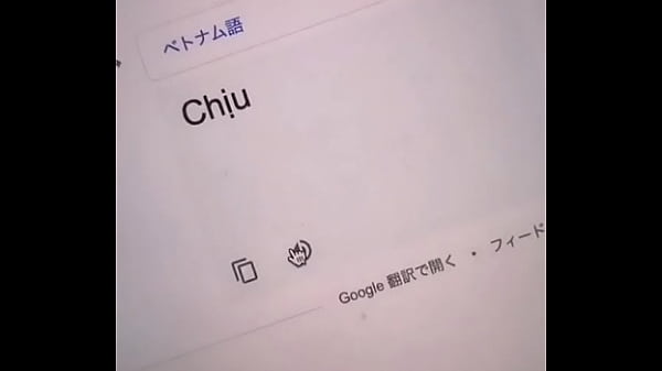 Video xác minh