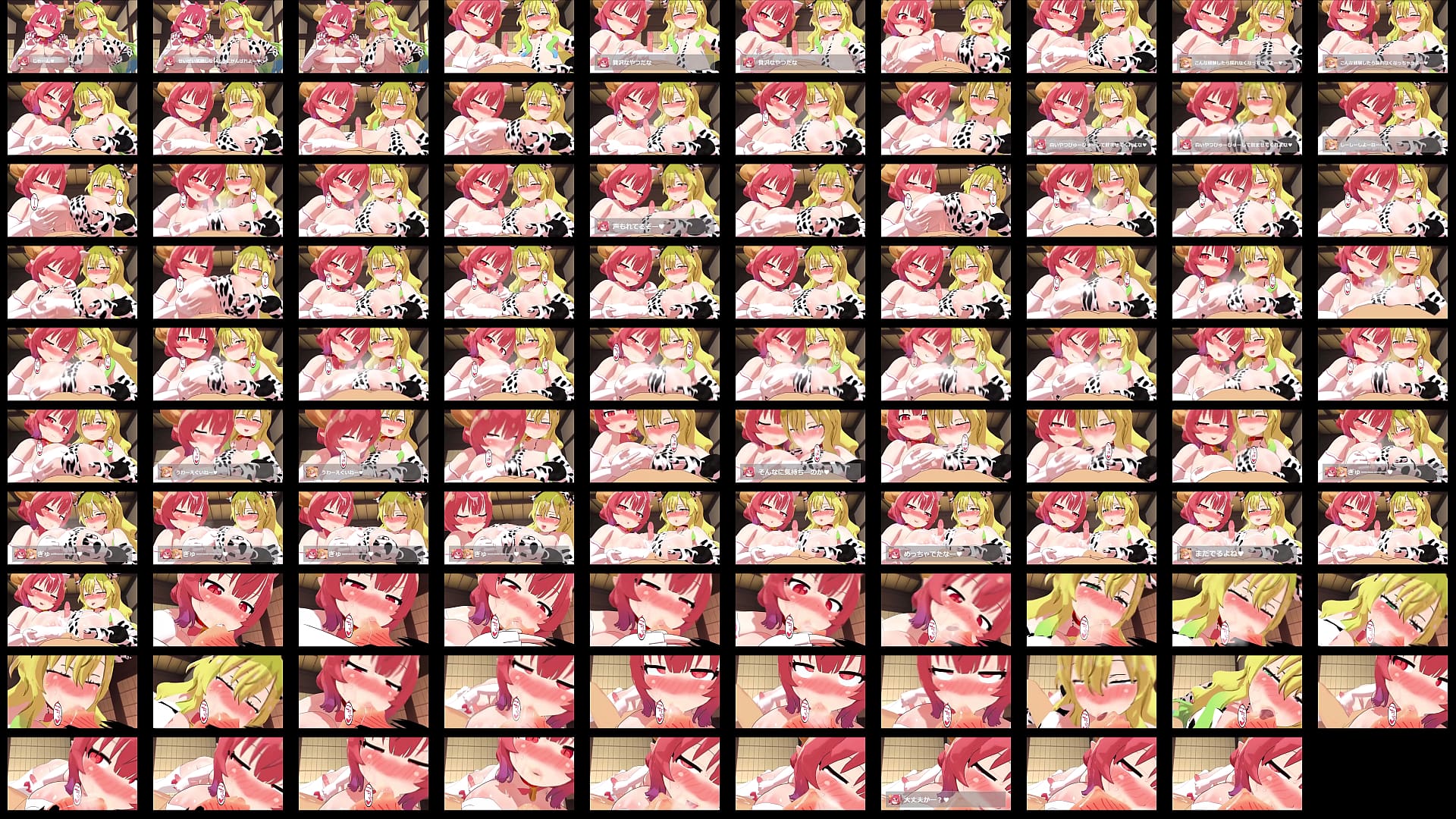 3D HQ anime Big tits Breast Expansion 2 chicks POV wSound added 预览图